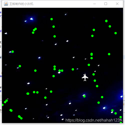 Java飞机躲避炮弹碰撞小游戏javahahah123A的博客-