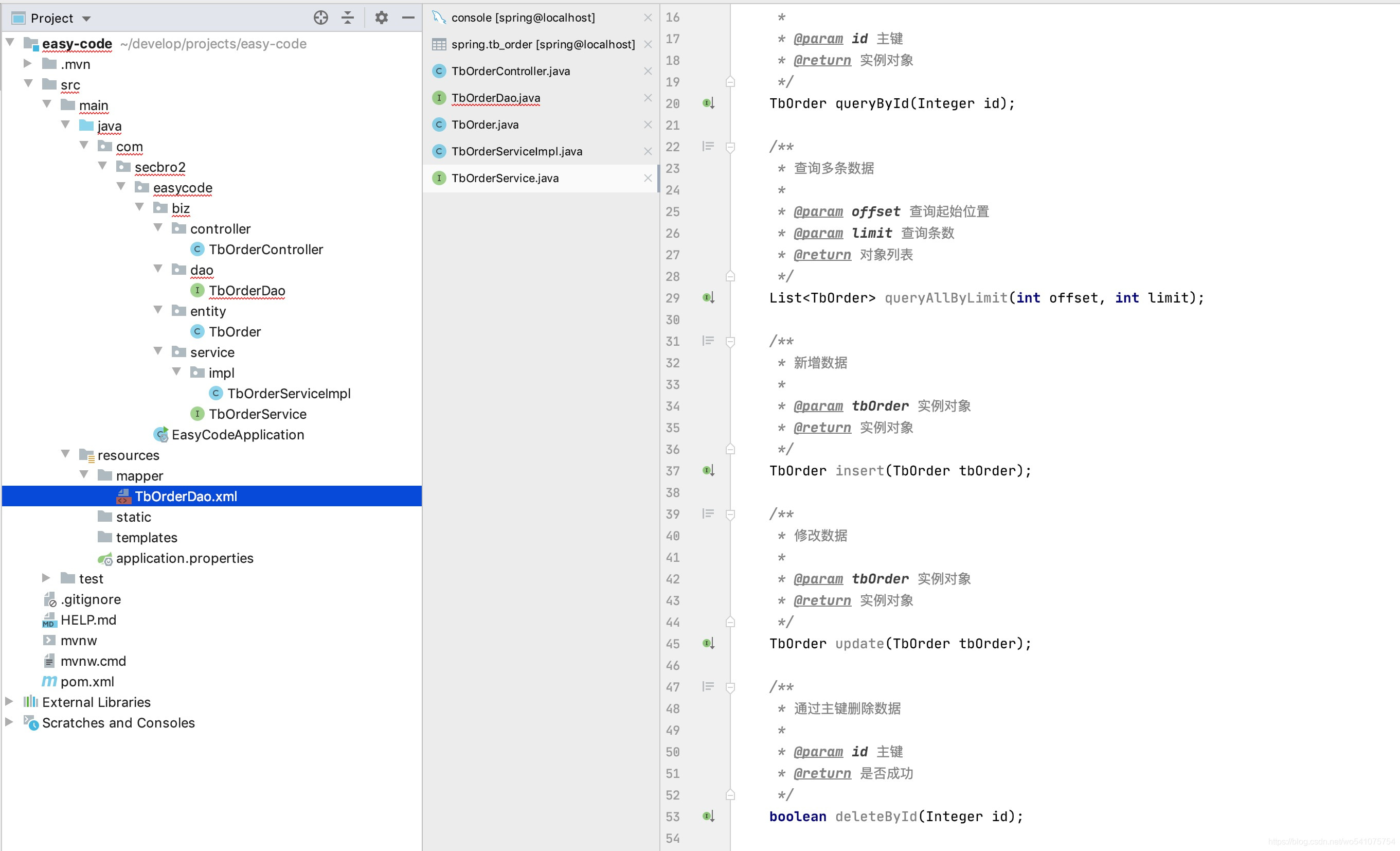 什么叫自动核销 watermark,type_ZmFuZ3poZW5naGVpdGk,shadow_10,text_aHR0cHM6Ly9ibG9nLmNzZG4ubmV0L3dvNTQxMDc1NzU0,size_16,color_FFFFFF,t_70
