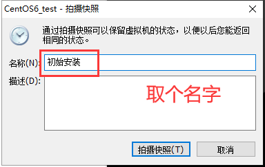 初学Linux很土鳖？带你认识Linux，如何安装Linux？操作系统qq45048713的博客-