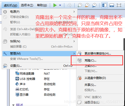 初学Linux很土鳖?带你认识Linux,如何安装Linux?操作系统qq45048713的博客-