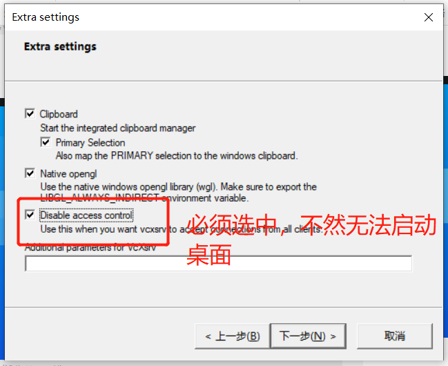 /usr/bin/startxfce4 X server already running on display 127.0.0.10_x