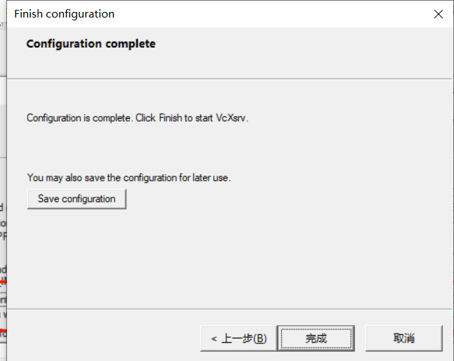 /usr/bin/startxfce4 X server already running on display 127.0.0.10_x
