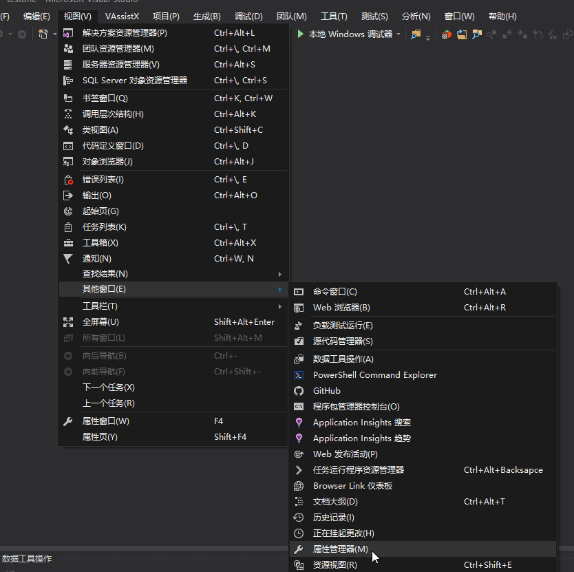 十分钟教会你opencvvs2015安装与测试