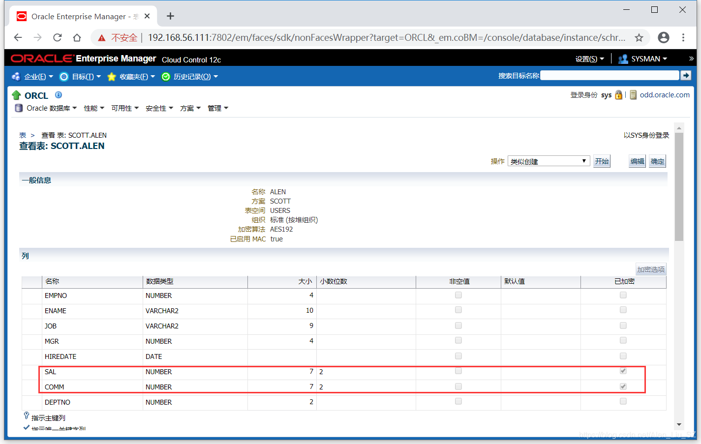 【12c】Oracle 12c Transparent Data Encryption透明数据加密第10张