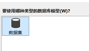 【大作业进度2】VS登录C#数据库qq44871112的博客-