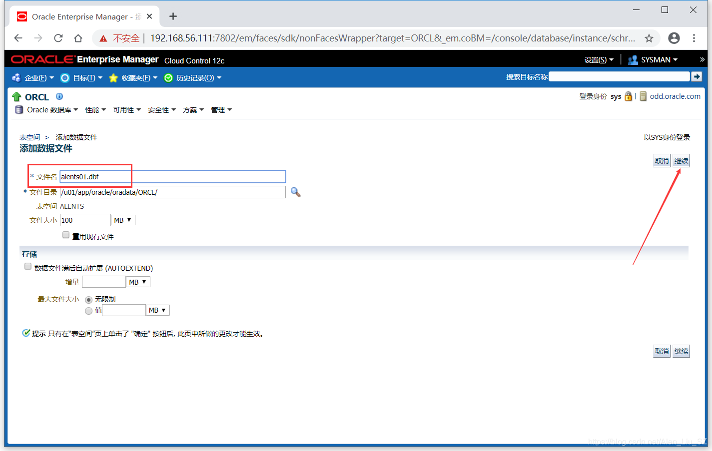 【12c】Oracle 12c Transparent Data Encryption透明数据加密第14张