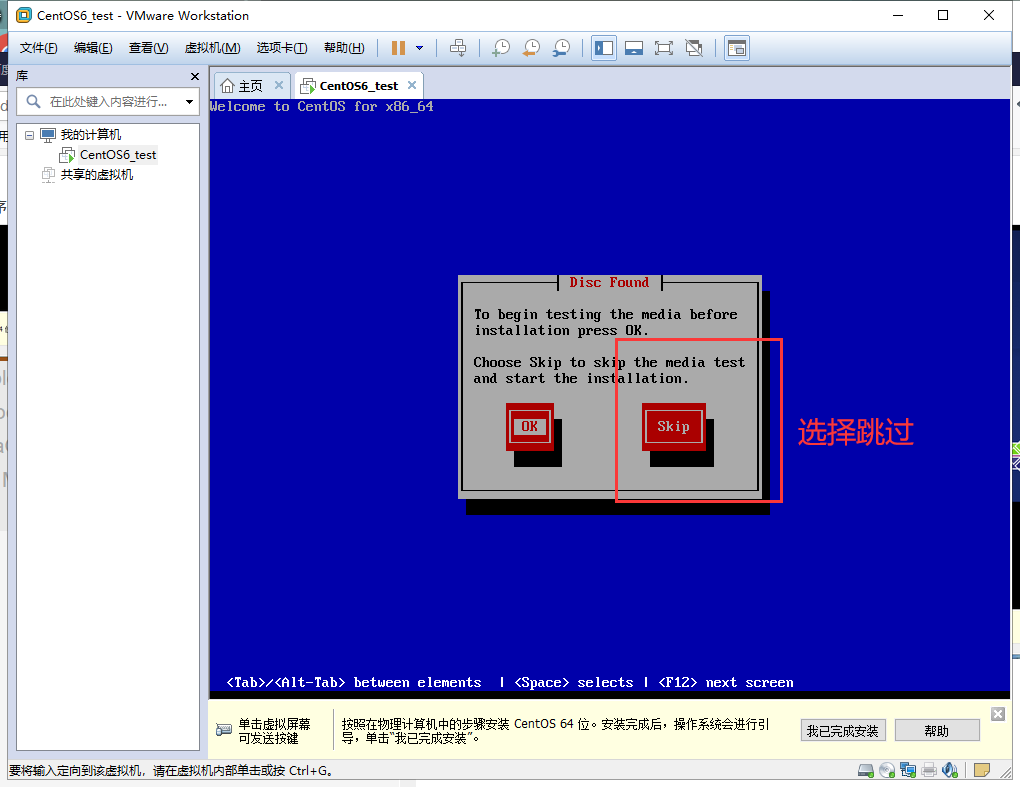 初学Linux很土鳖？带你认识Linux，如何安装Linux？操作系统qq45048713的博客-