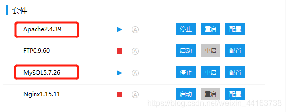 Web初探索(二)phpweixin44163738的博客-