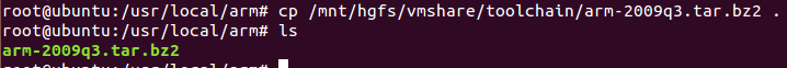 install phpmyadmin ubuntu missing destination file operand