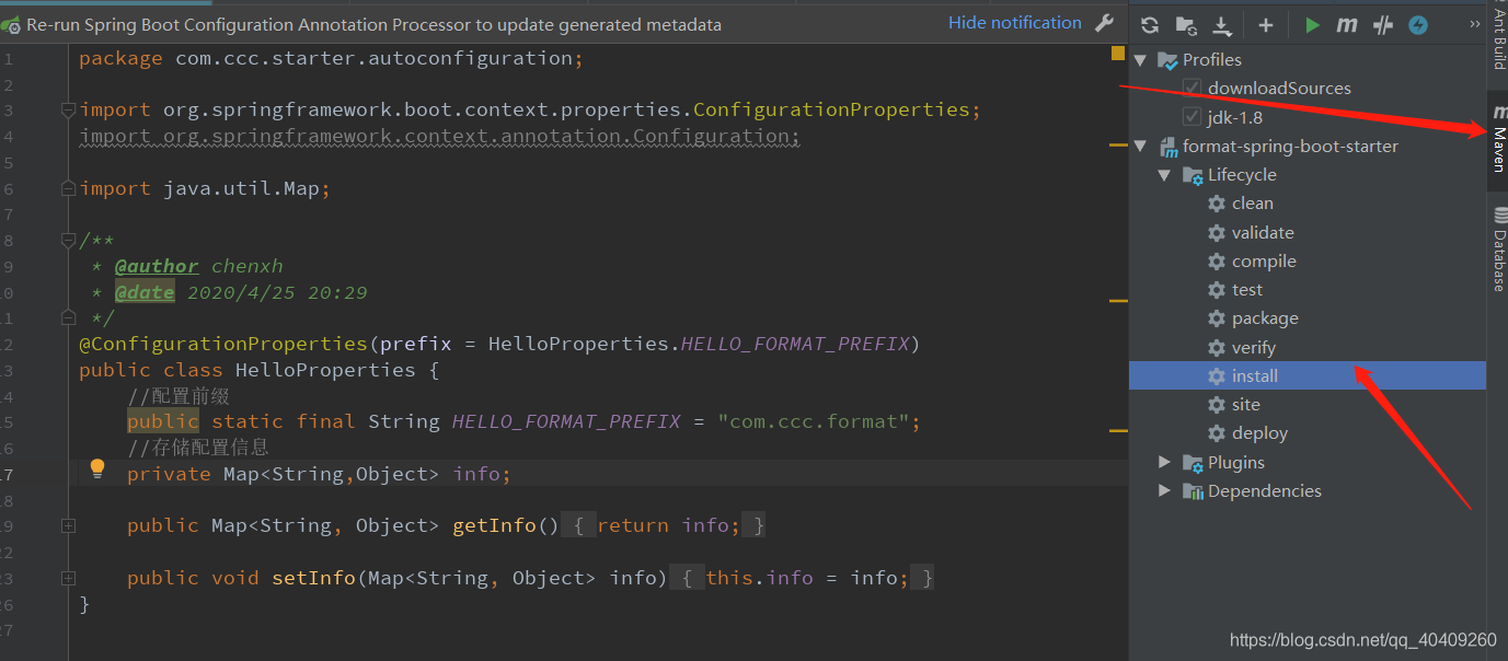 从零开始写一个SpringBoot Starterjavaqq40409260的博客-
