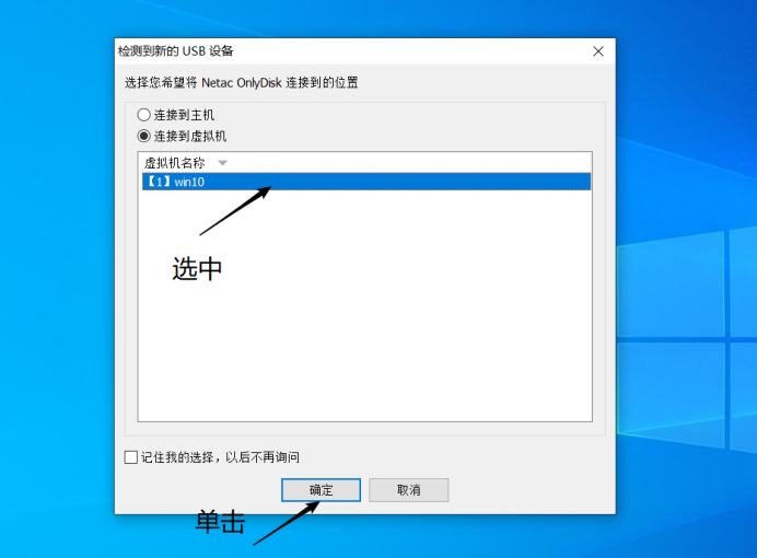 Windows 10备份与恢复详细操作步骤操作系统weixin47219818的博客-