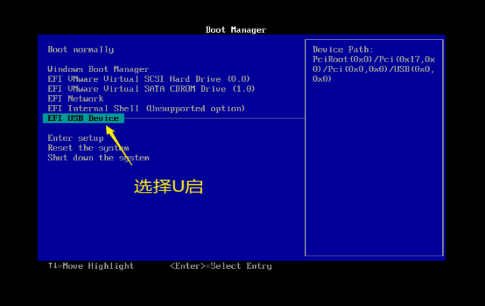 Windows 10备份与恢复详细操作步骤操作系统weixin47219818的博客-