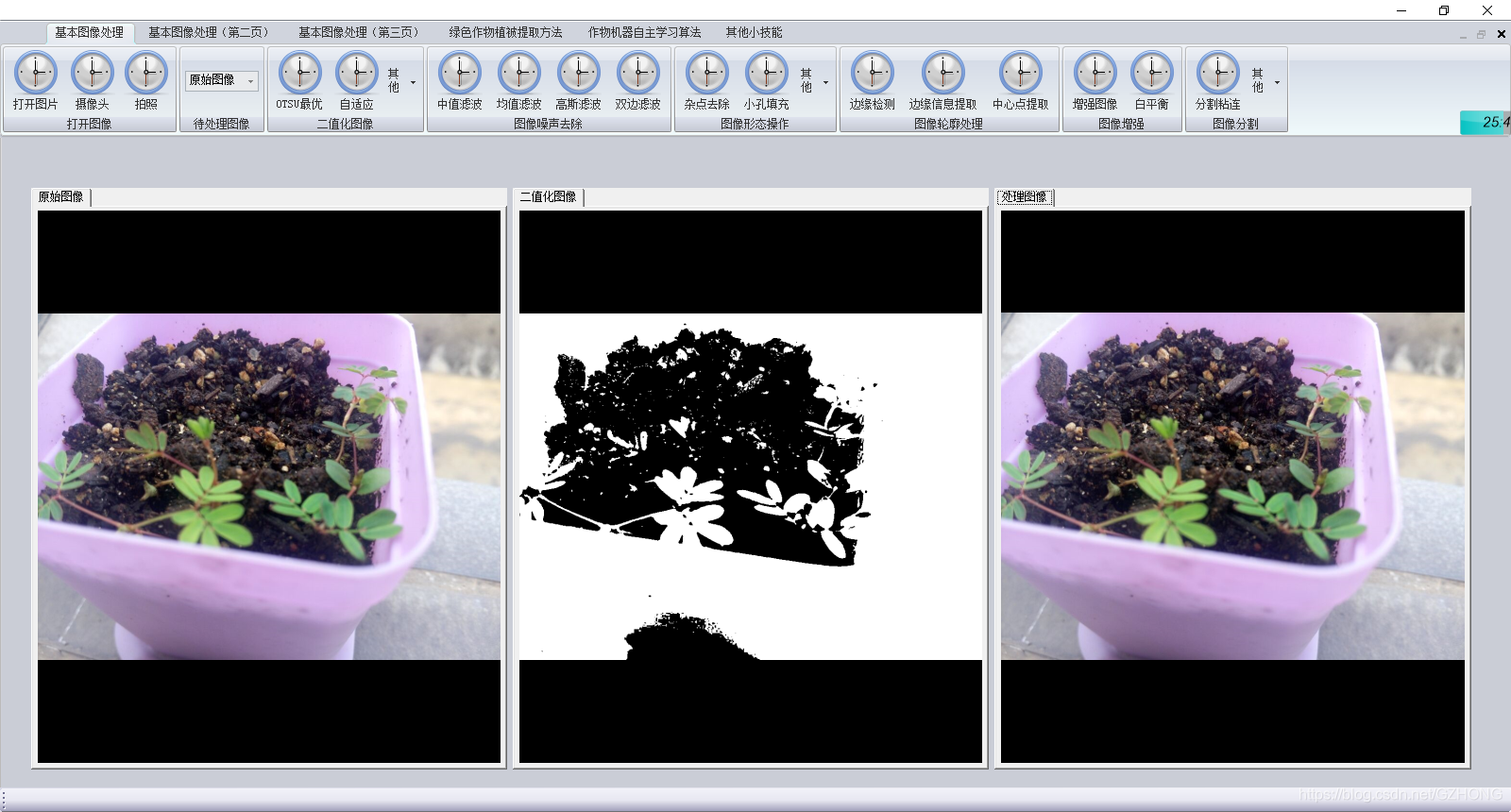 VB 让图片自动适应picturebox控件大小的方法