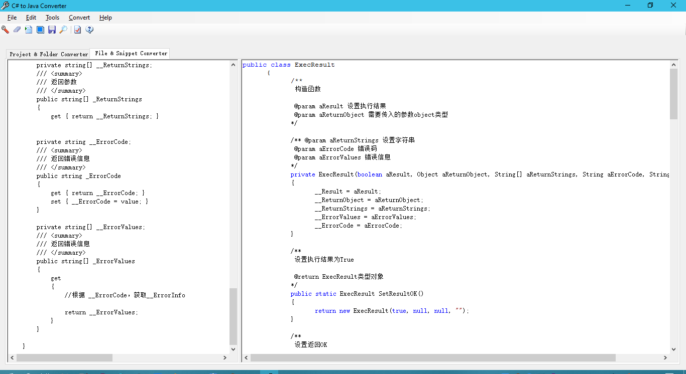 C# to Converter_c# to c converter-CSDN博客