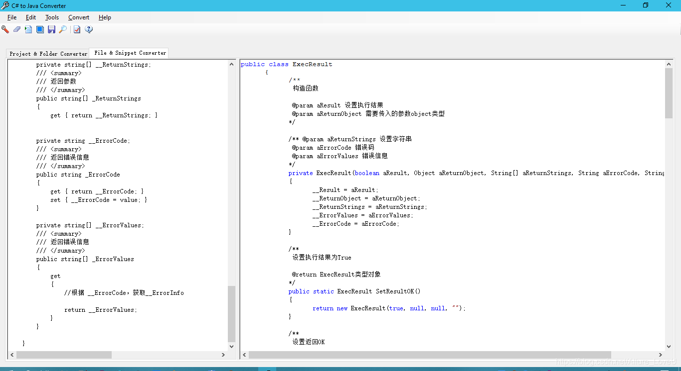 C# to Converter_c# to c converter-CSDN博客