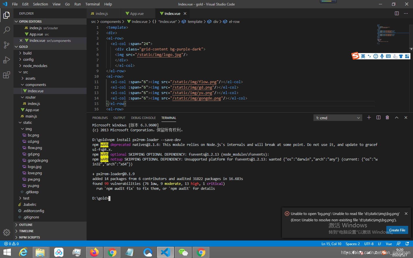 vue项目使用element-ui如何自使用不同设备的屏幕_vue 使用element组件使其移动端自适应-CSDN博客
