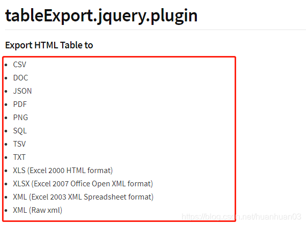 jquery导出页面table为excel