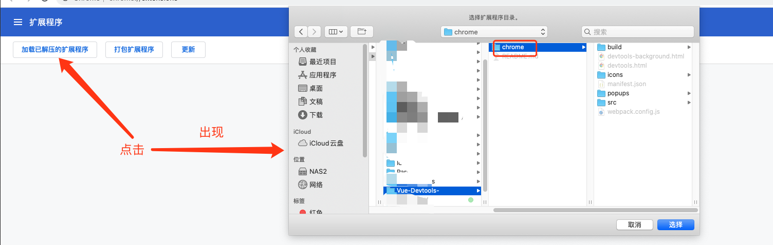 ここに画像の説明を挿入