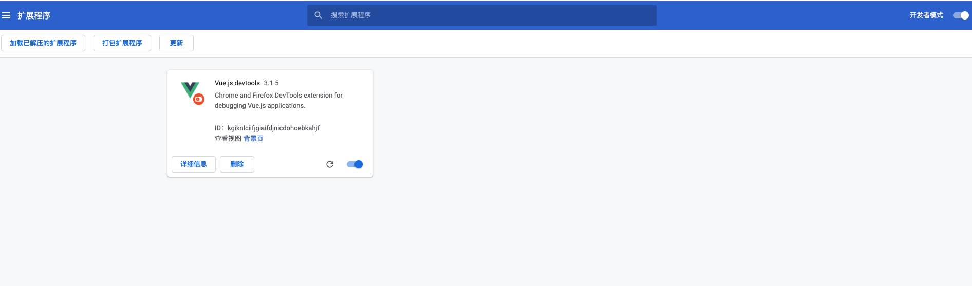 ここに画像の説明を挿入