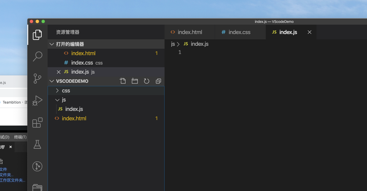 2.1 用户界面2.1.1 基本布局活动栏,侧栏,编辑器,面板,状态栏.2.1.