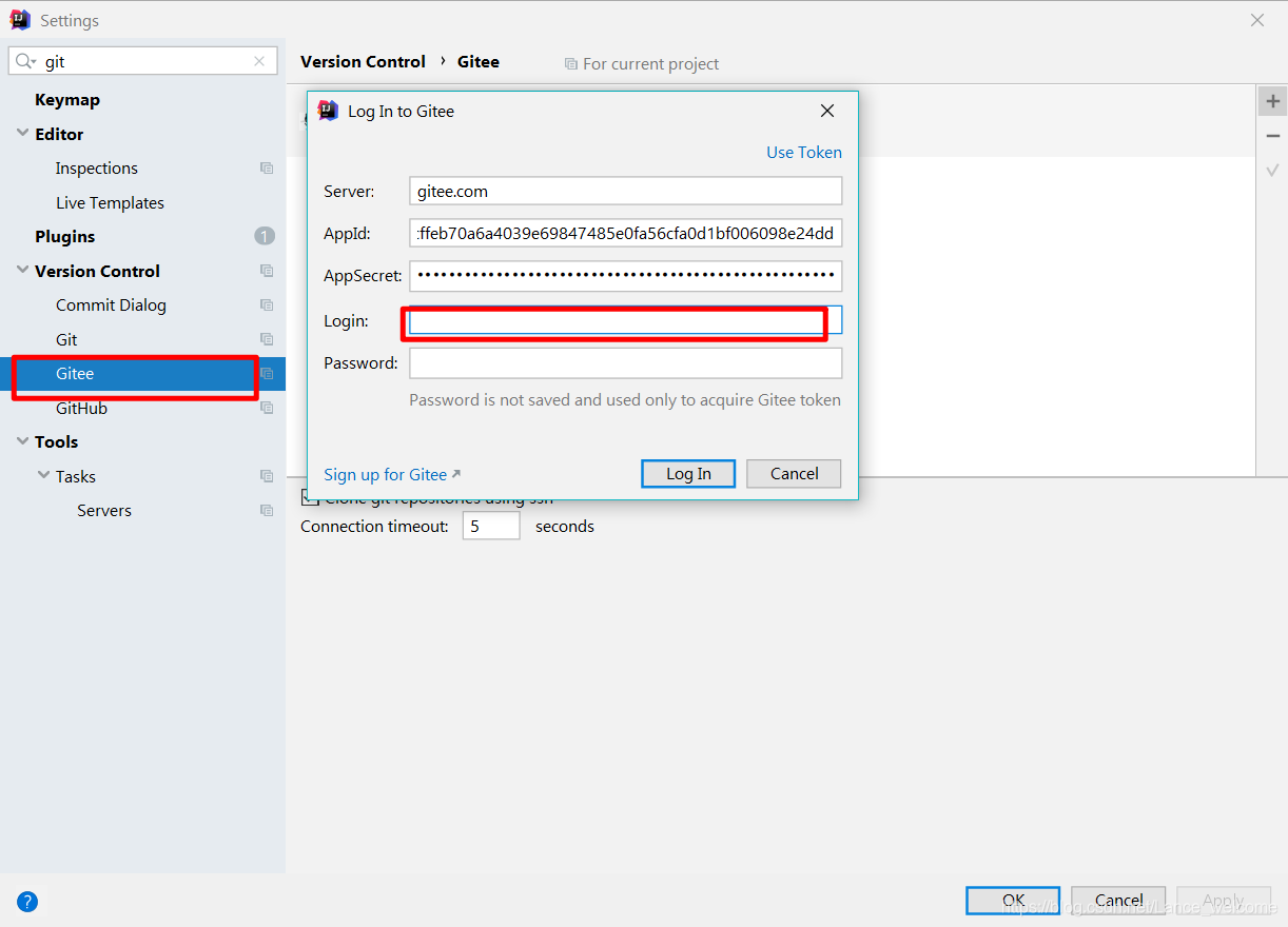 使用IDEA上传项目到码云(gitee)开发工具蓝山-