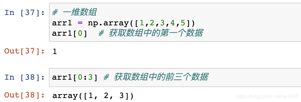 Python数据挖掘基础(二):NumpypythonAmo Xiang的博客-