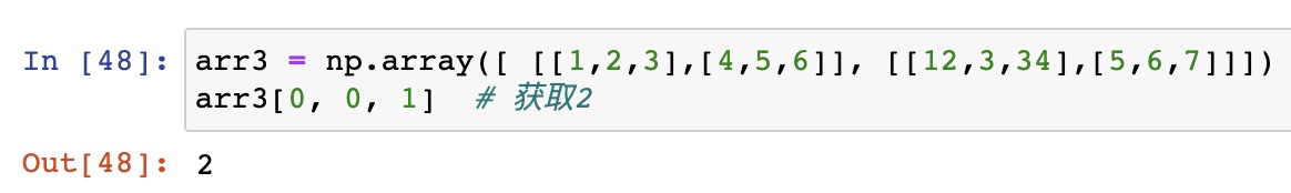 Python数据挖掘基础(二)：NumpypythonAmo Xiang的博客-