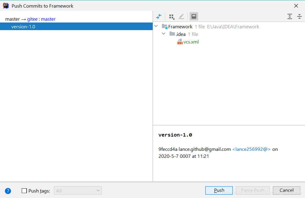 使用IDEA上传项目到码云(gitee)开发工具蓝山-