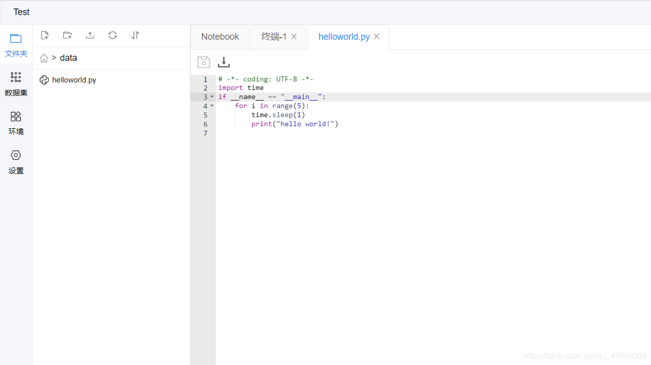 教你如何永久白嫖8核32G内存高性能python服务器pythonqq41966009的博客-