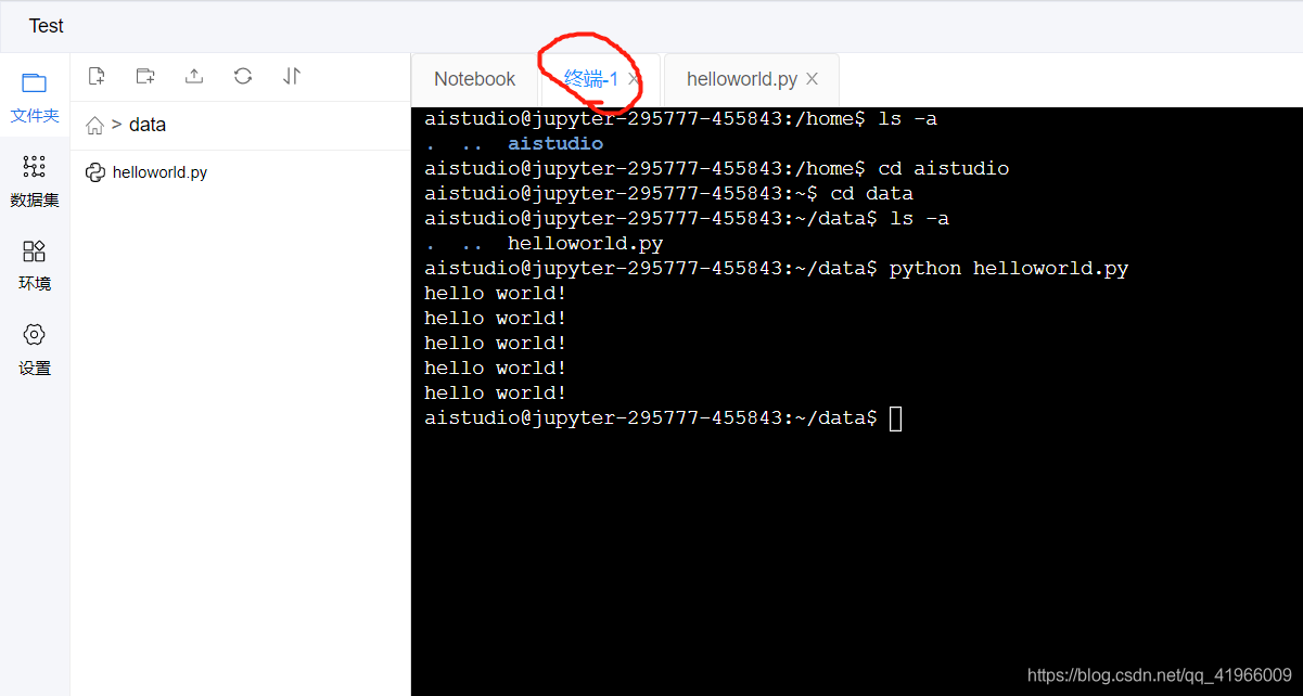 教你如何永久白嫖8核32G内存高性能python服务器pythonqq41966009的博客-