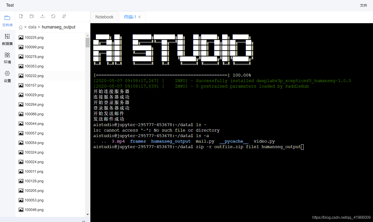 教你如何永久白嫖8核32G内存高性能python服务器pythonqq41966009的博客-