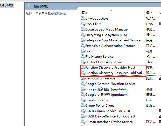 Windows无法连接到打印机、打印机连接出现0X00000bcb错误应该如何解决？这应该是是最全面的解决方法啦~~操作系统freepi的博客-