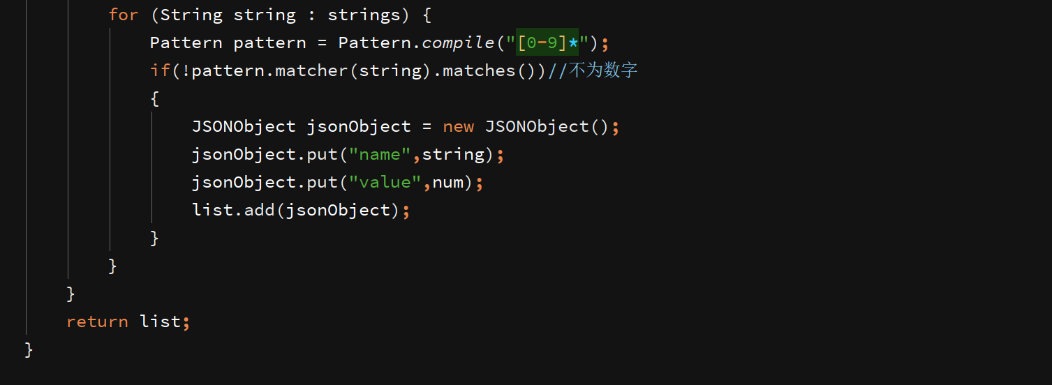 å¨è¿éæå¥å¾çæè¿°