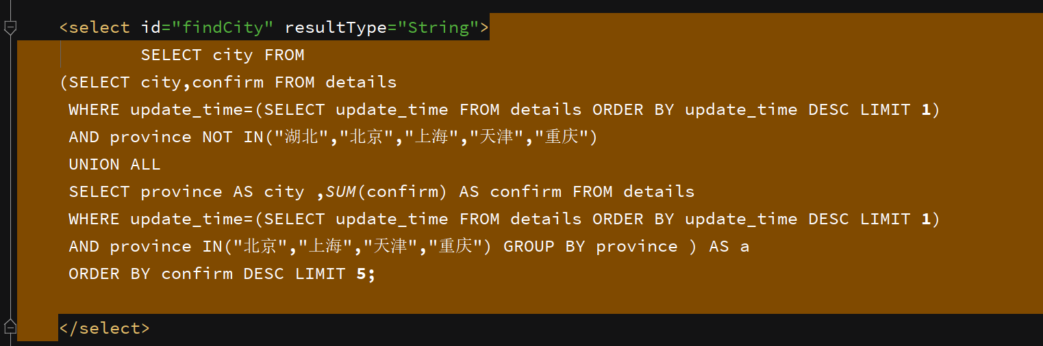 å¨è¿éæå¥å¾çæè¿°