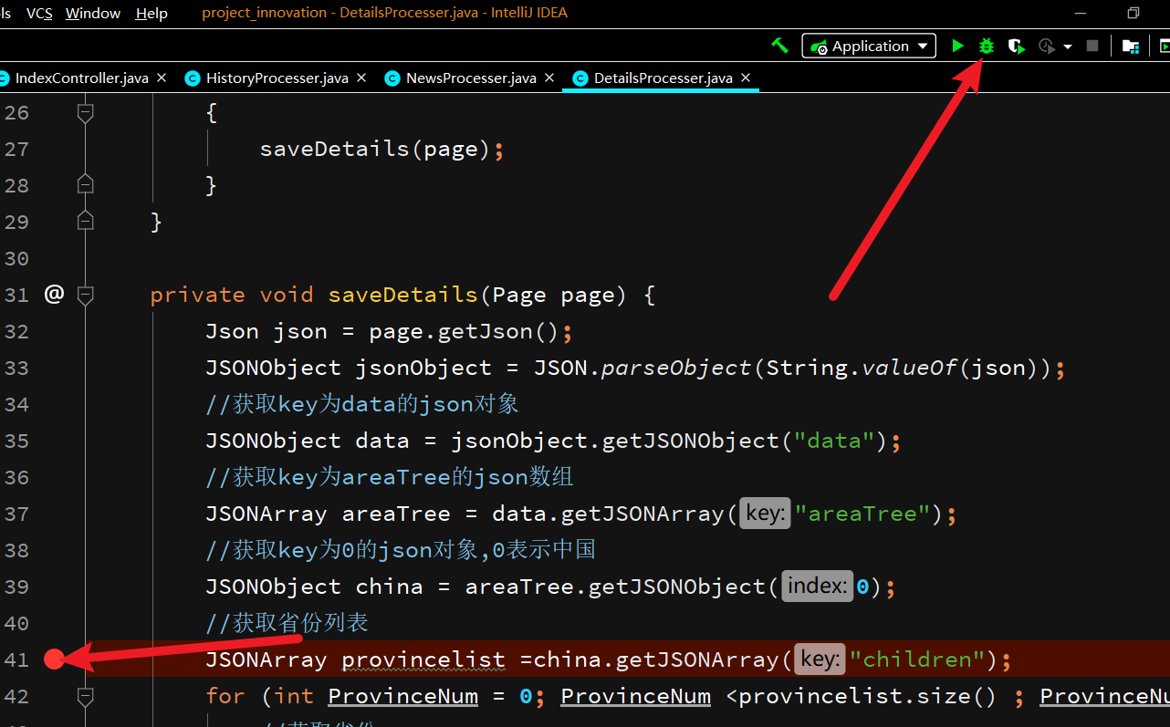å¨è¿éæå¥å¾çæè¿°