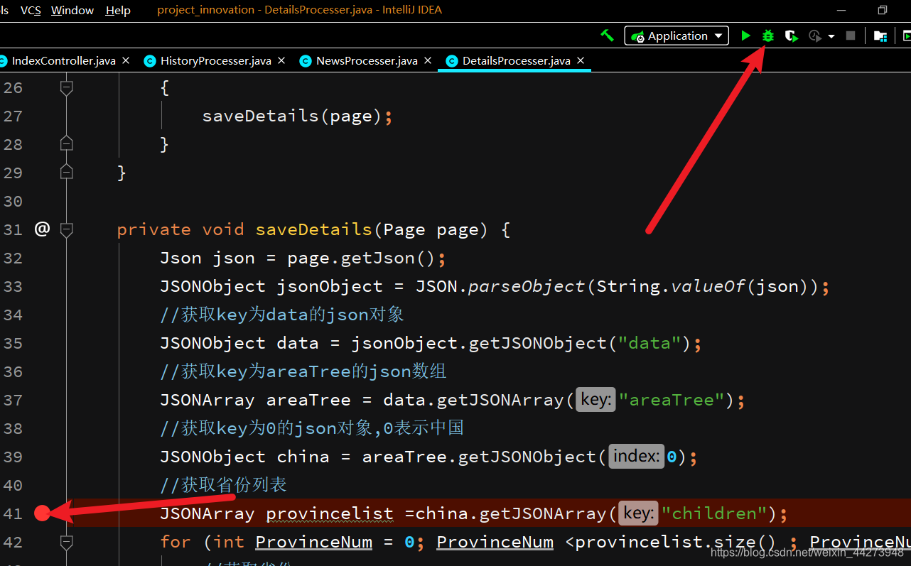 å¨è¿éæå
¥å¾çæè¿°