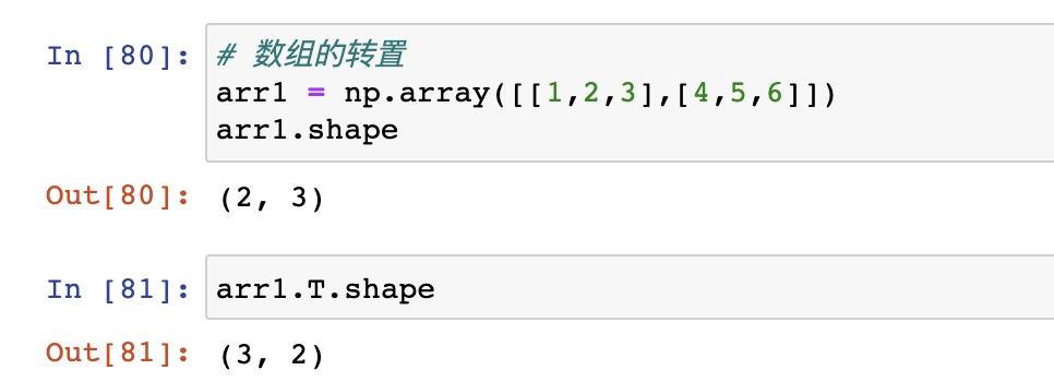 Python数据挖掘基础(二)：NumpypythonAmo Xiang的博客-