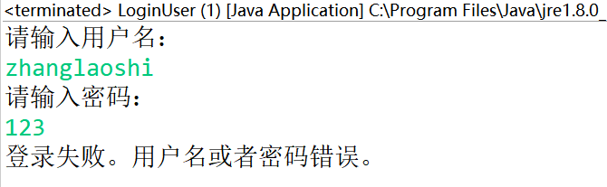 JDBC更新+数据库连接池--详解--初学者必看数据库小码农的博客-