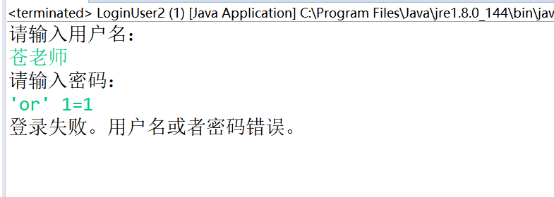 JDBC更新+数据库连接池--详解--初学者必看数据库小码农的博客-