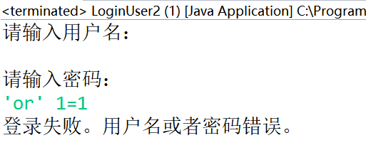 JDBC更新+数据库连接池--详解--初学者必看数据库小码农的博客-