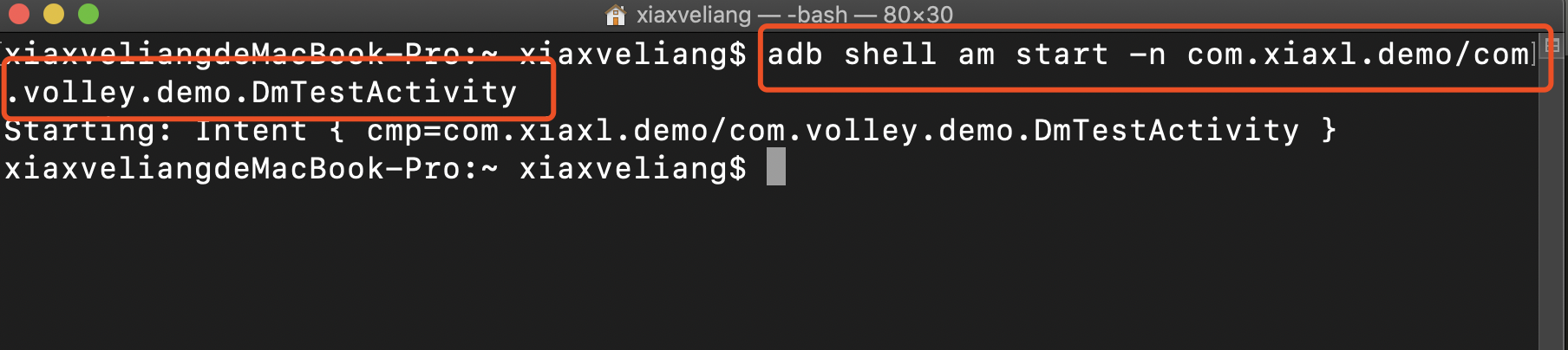 adb shell 启动一个Activity（不记录启动时间）