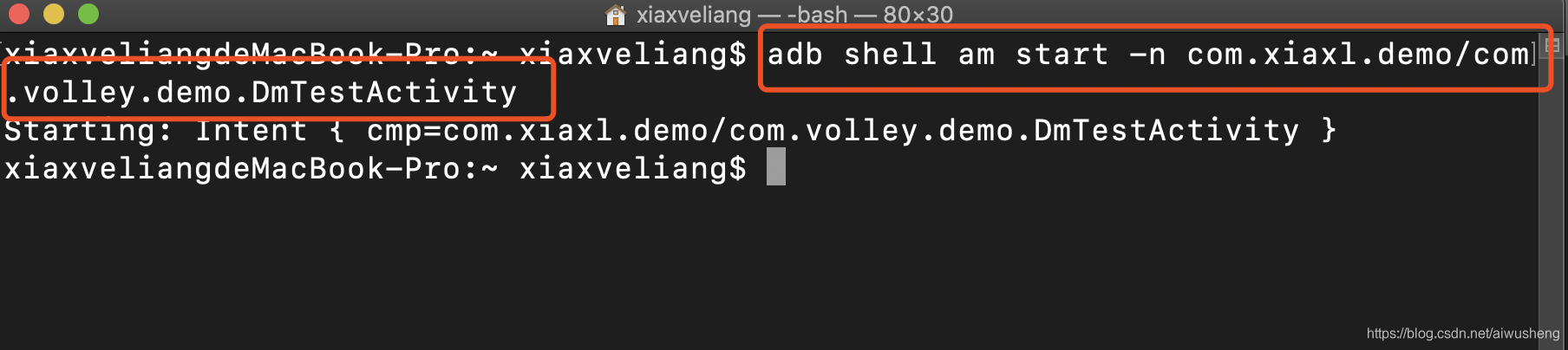 adb shell 启动一个Activity（不记录启动时间）