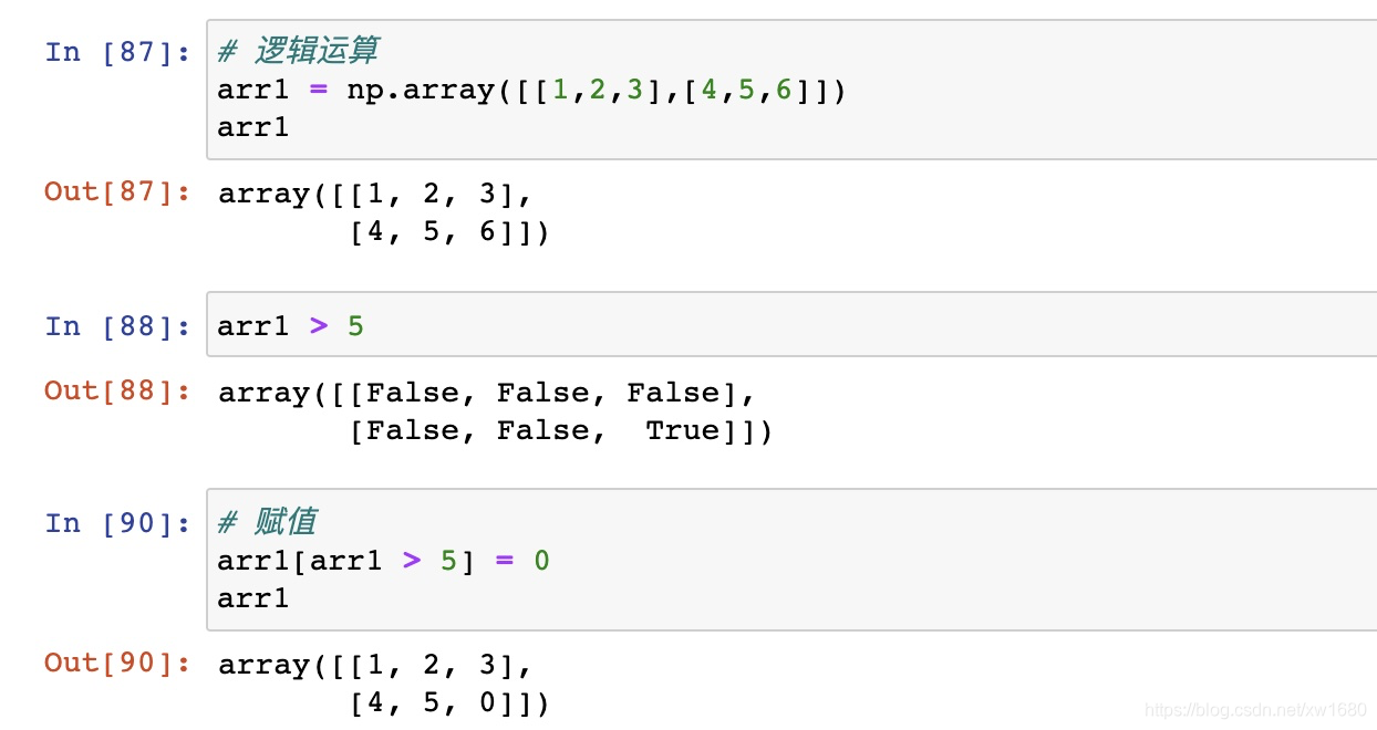 Python数据挖掘基础(二):NumpypythonAmo Xiang的博客-