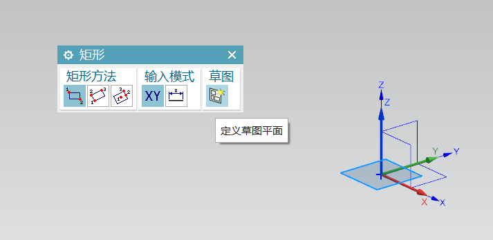【UG NX MCD 机电概念一体化设计】UG NX MCD+PLCSIM Advanced联合仿真实例（一）基本配置嵌入式吾本虚无-
