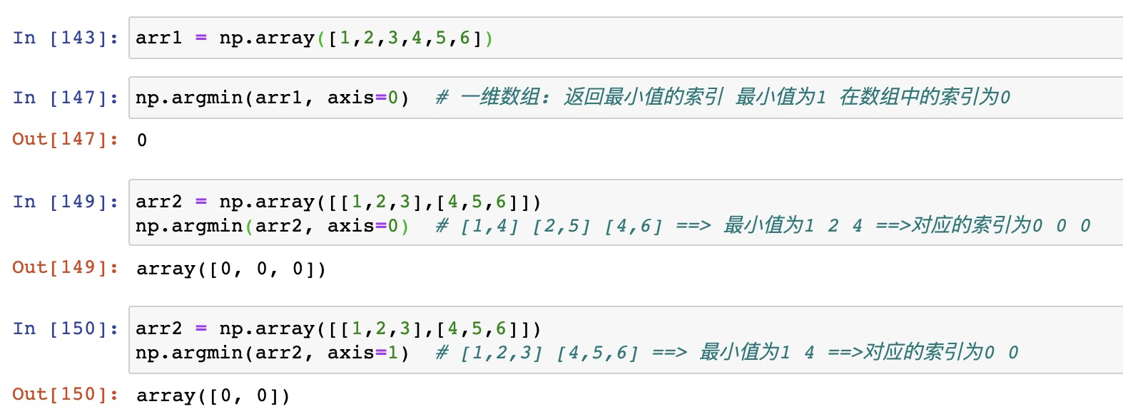 Python数据挖掘基础(二)：NumpypythonAmo Xiang的博客-