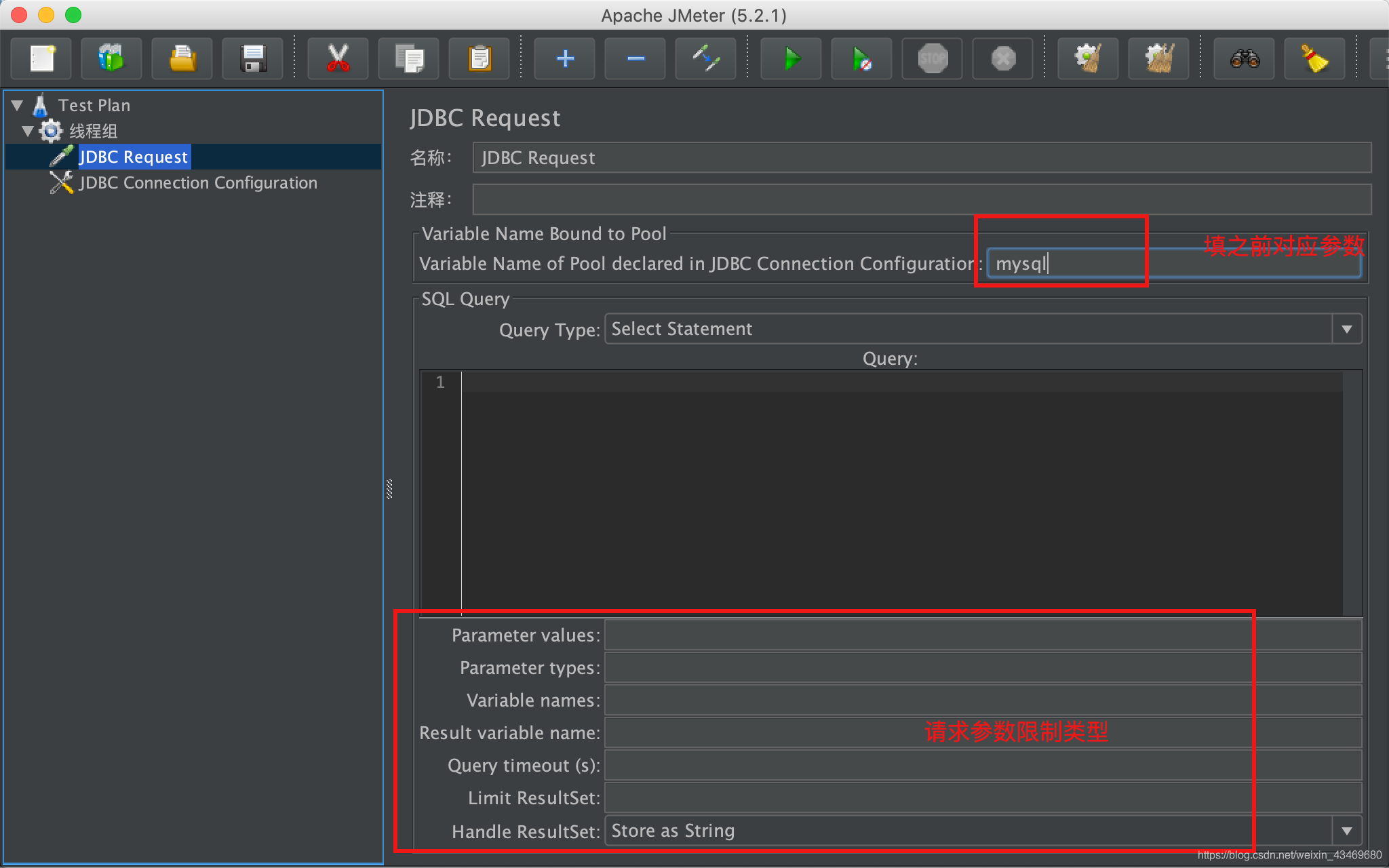 【测试】Jmeter链接数据库数据库郭瑞新的博客:bennyrhys-