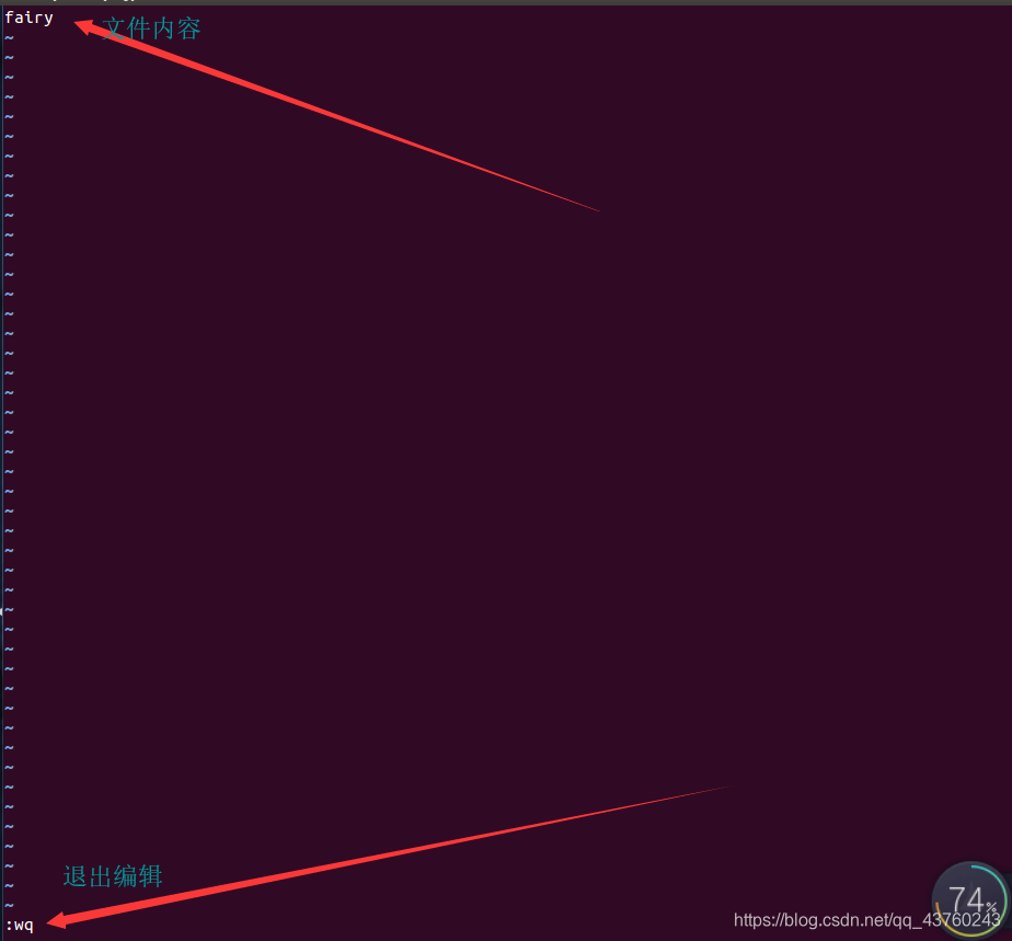 操作系统实验课笔记(陆续更新)操作系统qq43760243的博客-