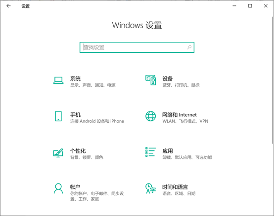 WinSCP实现Windows间的文件传输，SFTP / SSH服务器的安装运维EmilyZ的博客-