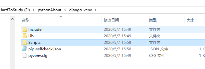 Django虚拟环境构建 依赖文件导出导入 镜像源 个人记录 搭建 与