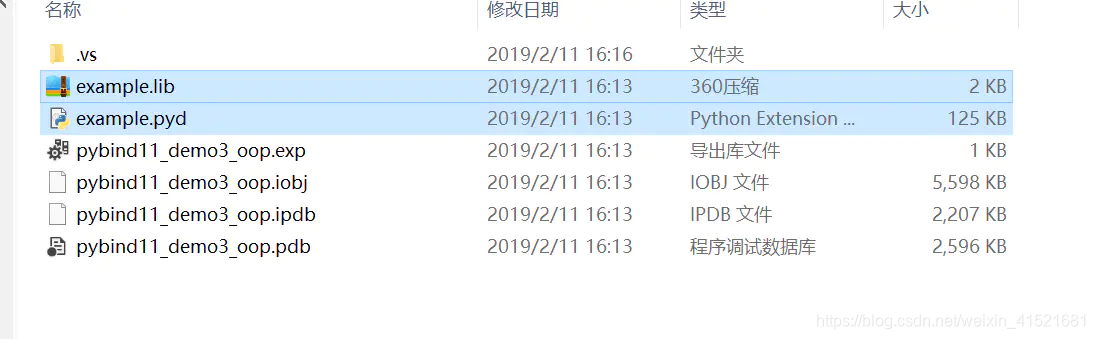 python/C++ 混合编程__方案调研_pybind和swig-CSDN博客